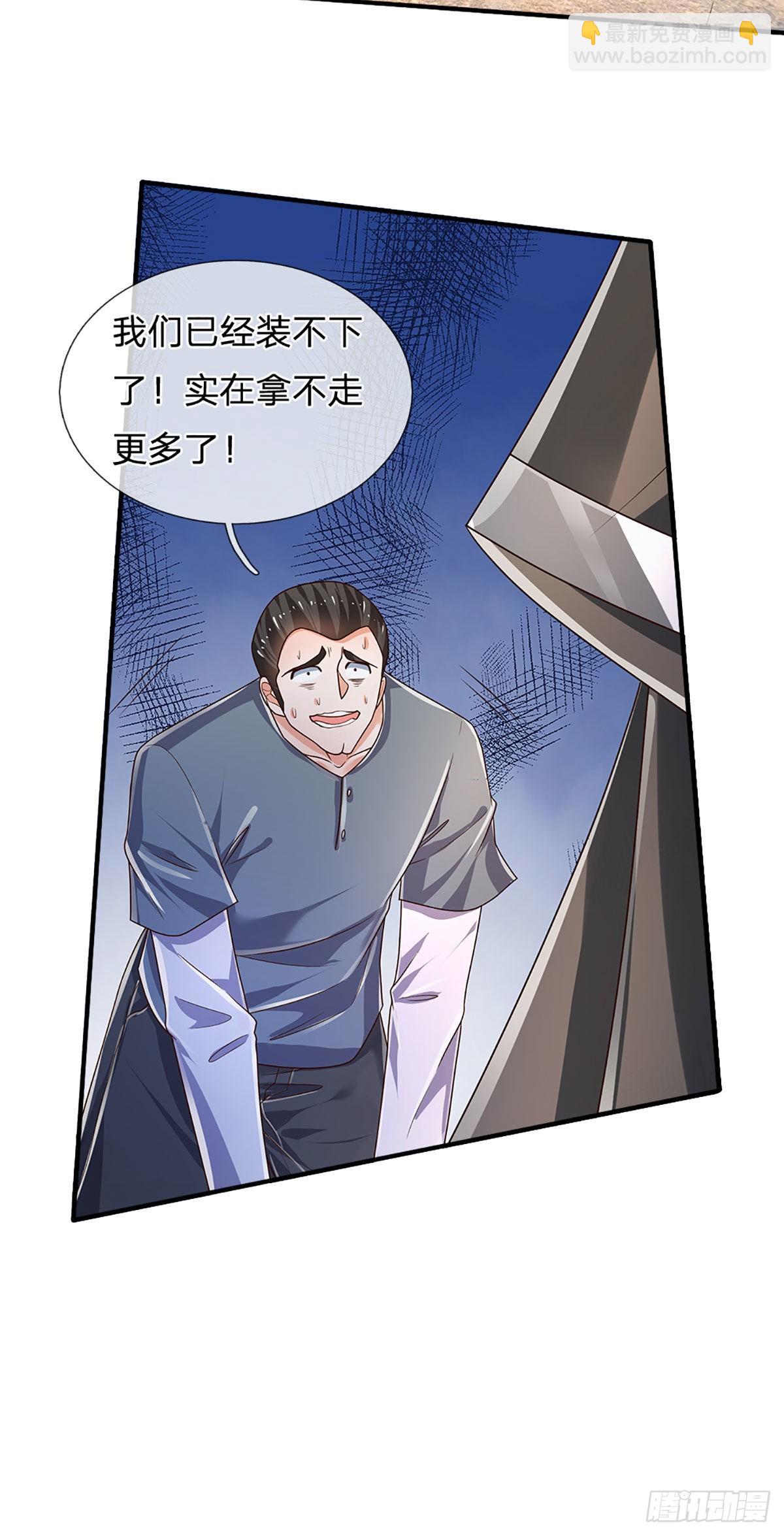 第157话 别废话了，来不及了-第160话
