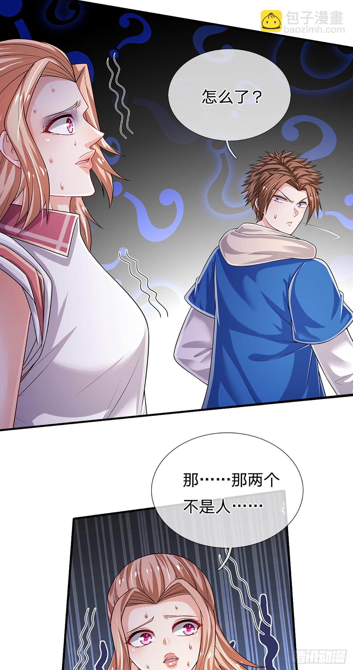 第157话 别废话了，来不及了-第160话