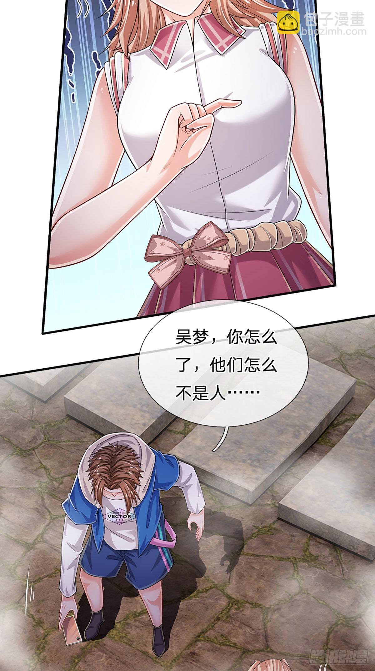 第157话 别废话了，来不及了-第160话