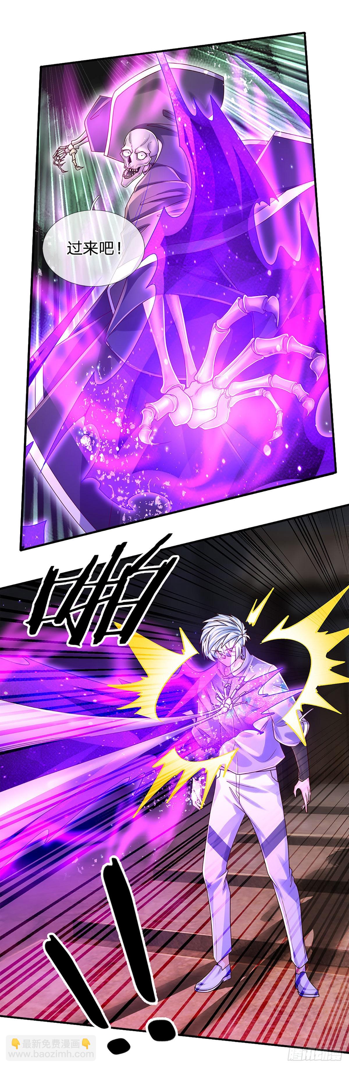第159话 猎手以猎物形式出现-第162话