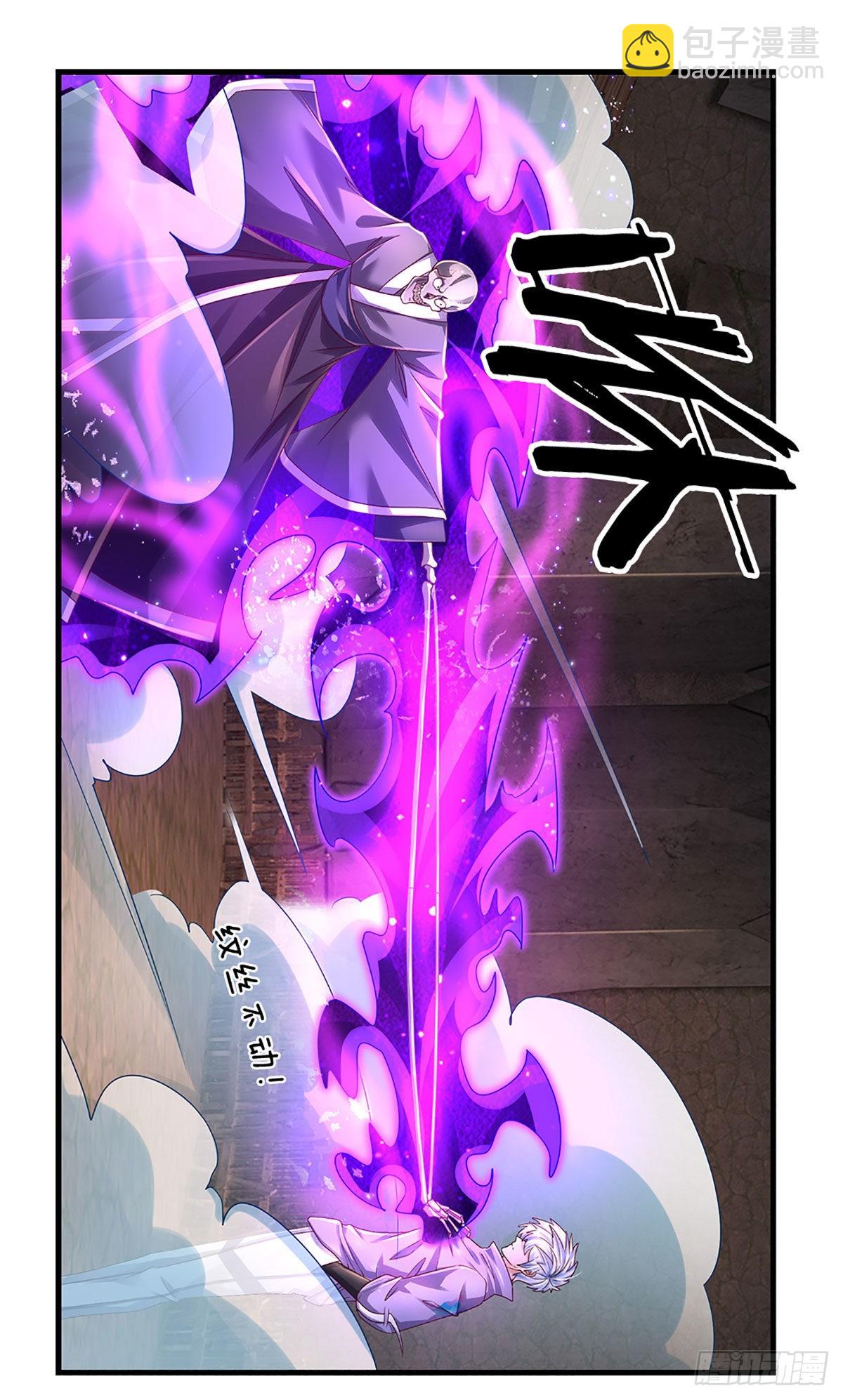 第159话 猎手以猎物形式出现-第162话