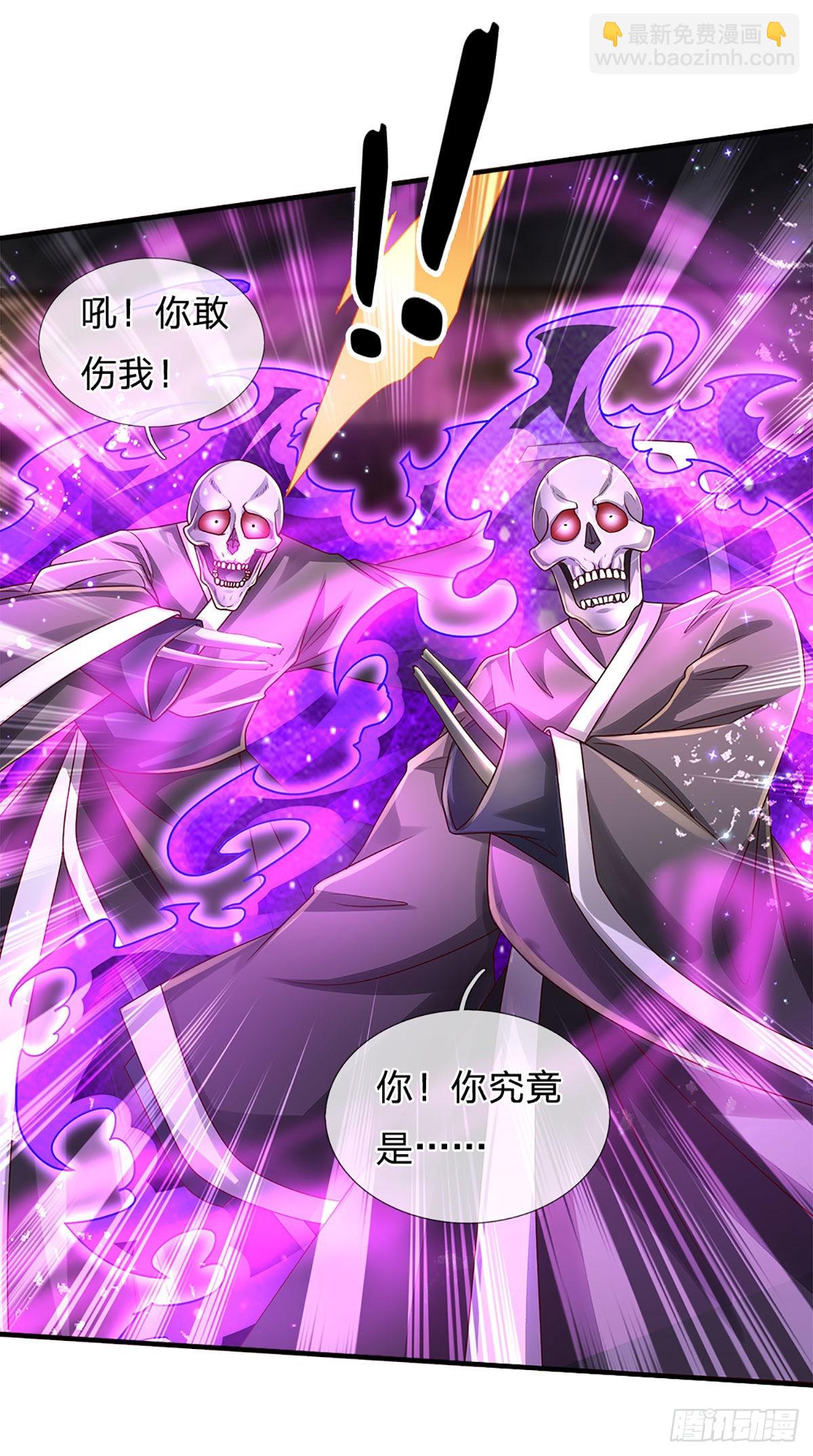 第159话 猎手以猎物形式出现-第162话