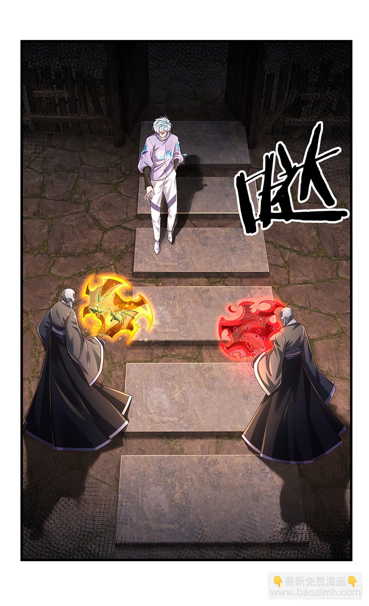 第159话 猎手以猎物形式出现-第162话
