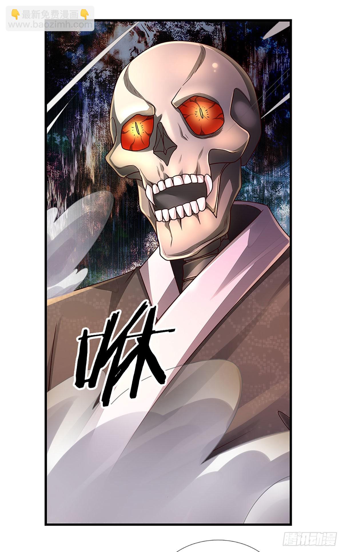 第161话 欢迎来到我的地盘-第164话