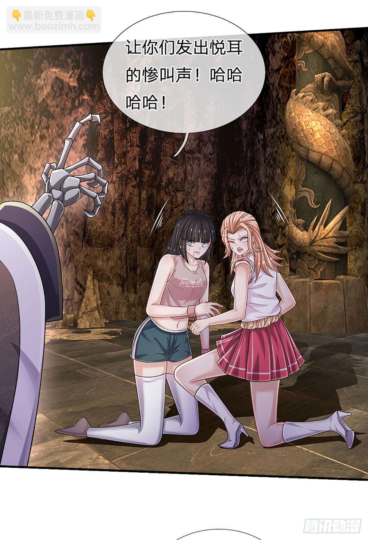 第163话 战胜自己是伟大胜利-第166话