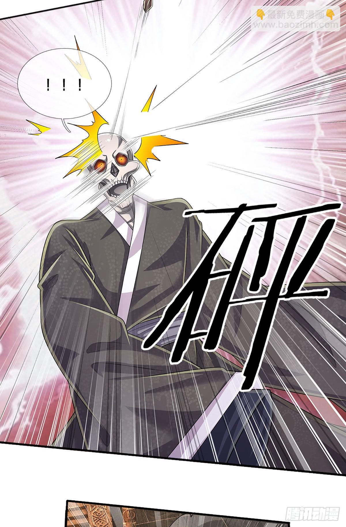 第163话 战胜自己是伟大胜利-第166话