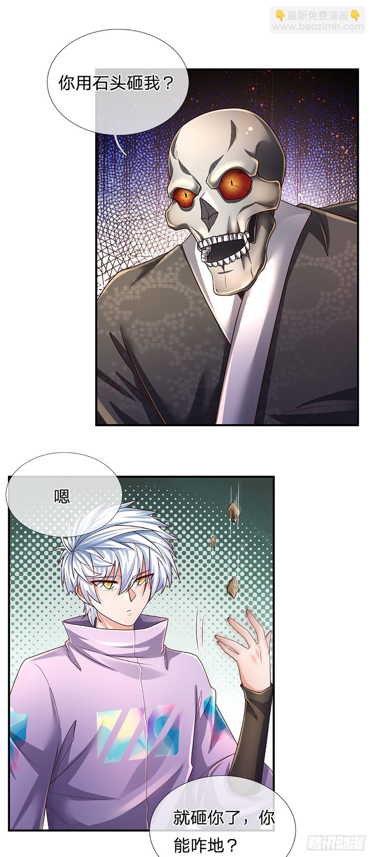第163话 战胜自己是伟大胜利-第166话