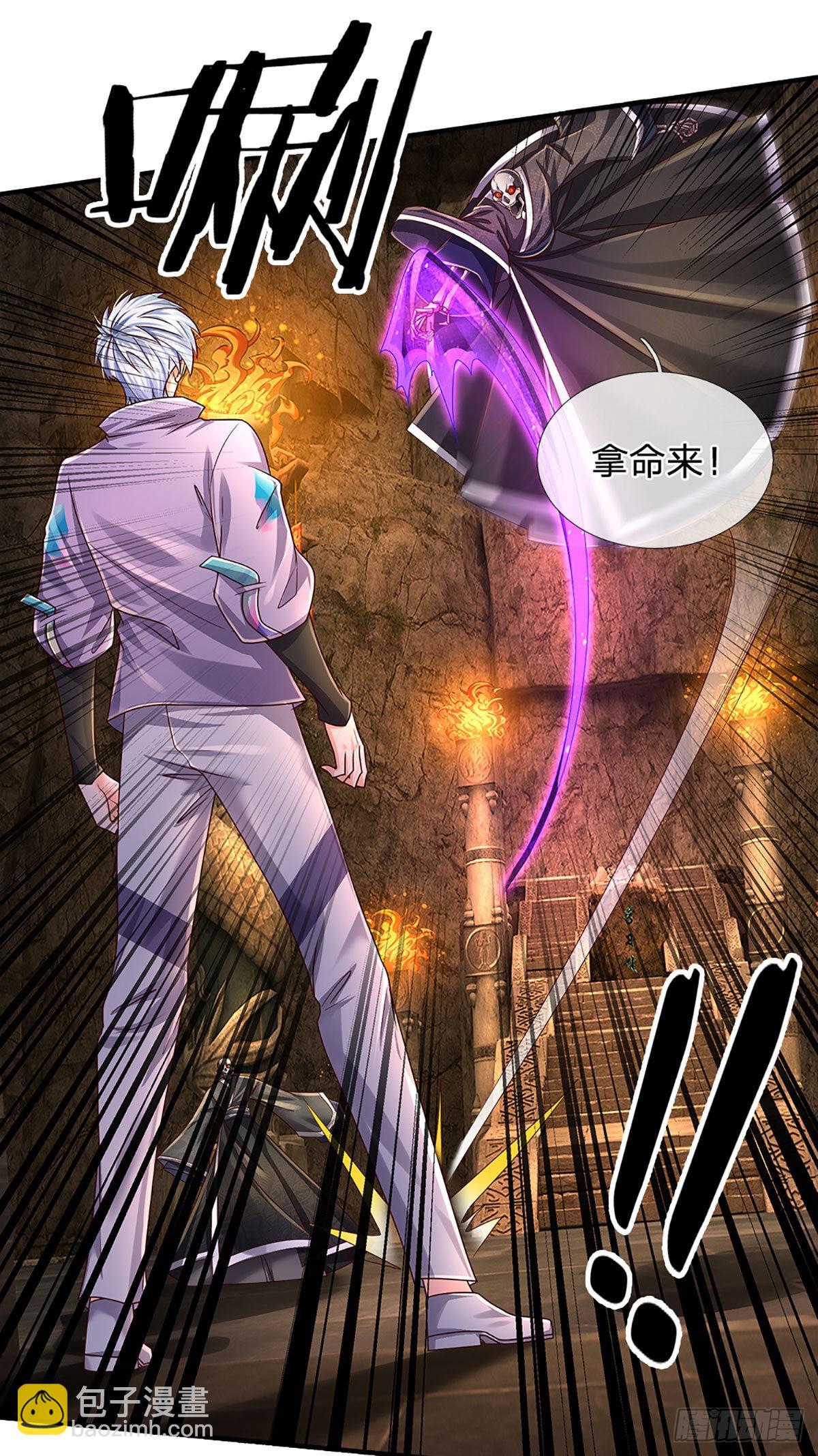 第163话 战胜自己是伟大胜利-第166话