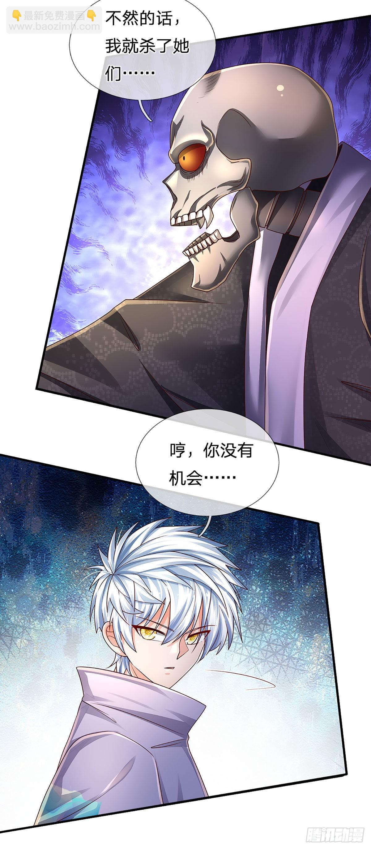 第163话 战胜自己是伟大胜利-第166话