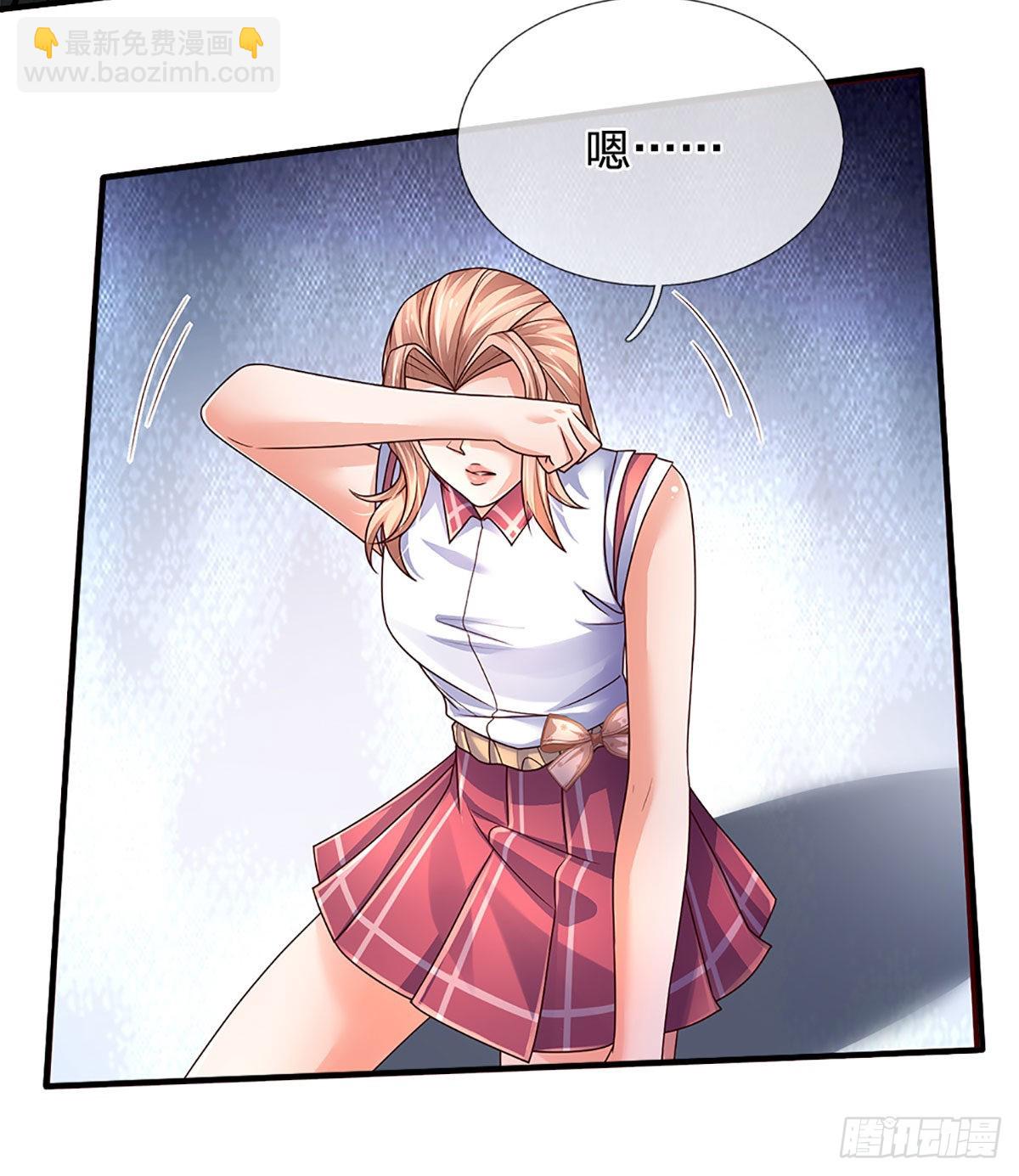 第163话 战胜自己是伟大胜利-第166话