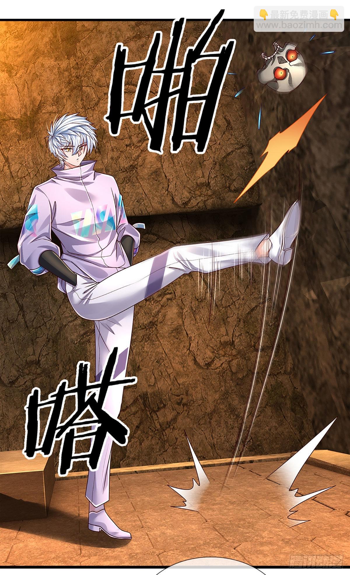 第165话 告诉我，你是谁？-第168话