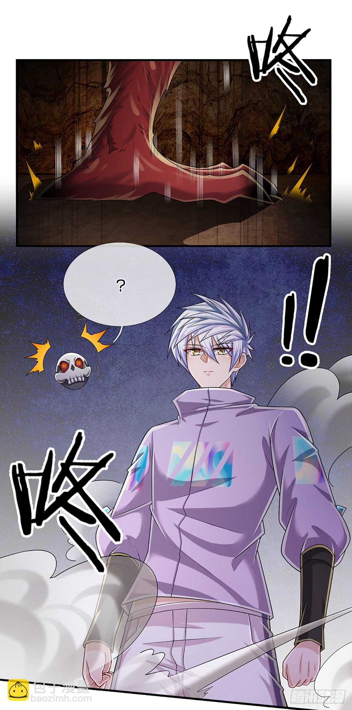 第167话 直捣老巢-第170话