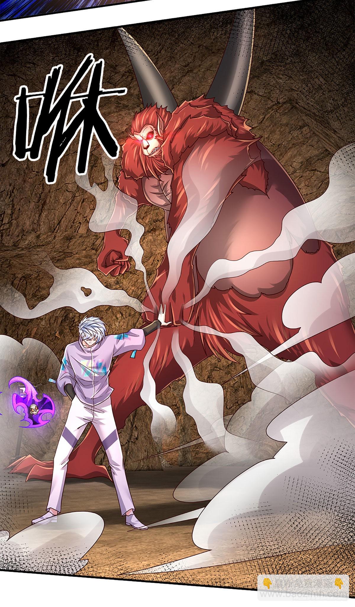 第167话 直捣老巢-第170话