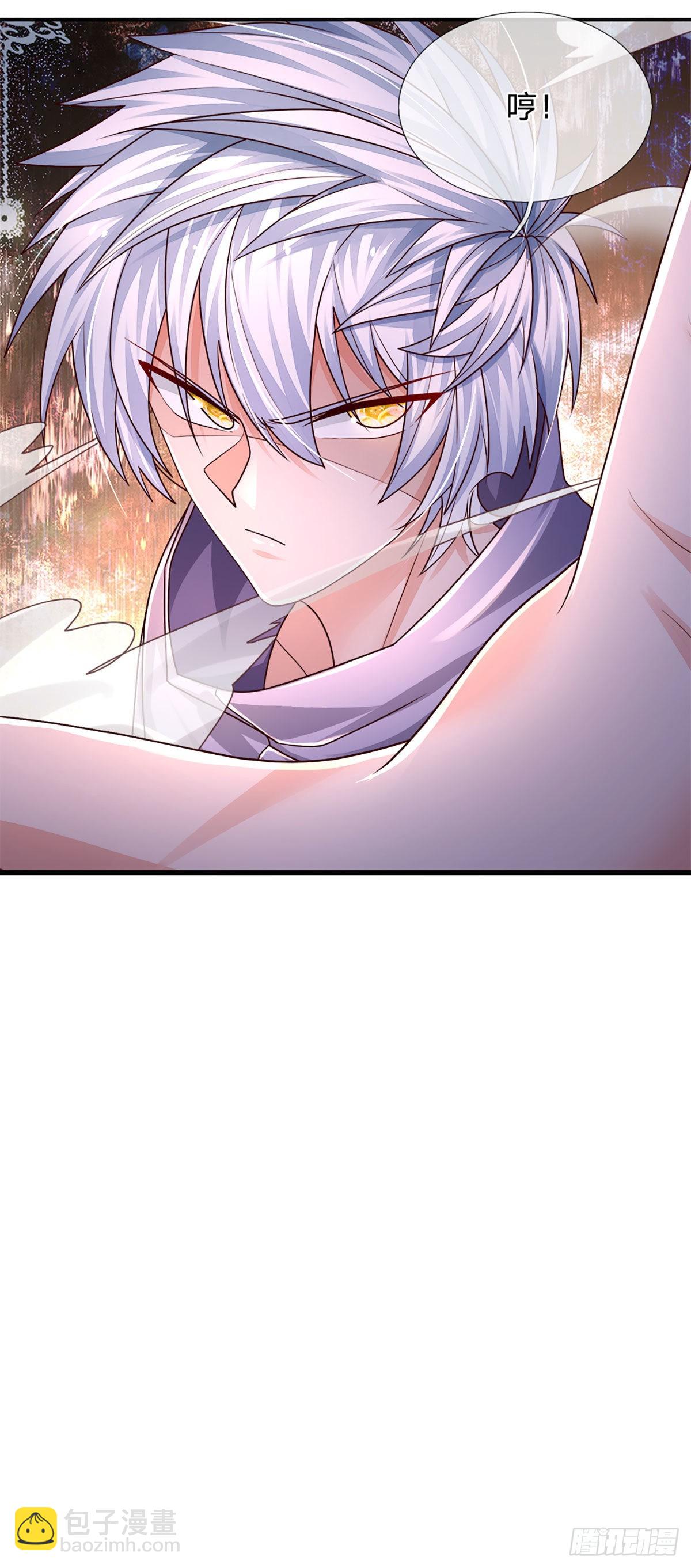 第167话 直捣老巢-第170话