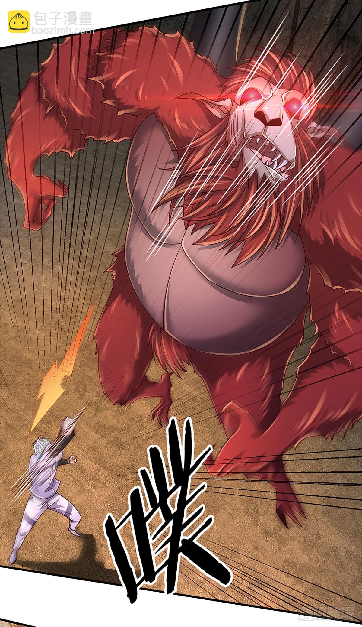 第167话 直捣老巢-第170话