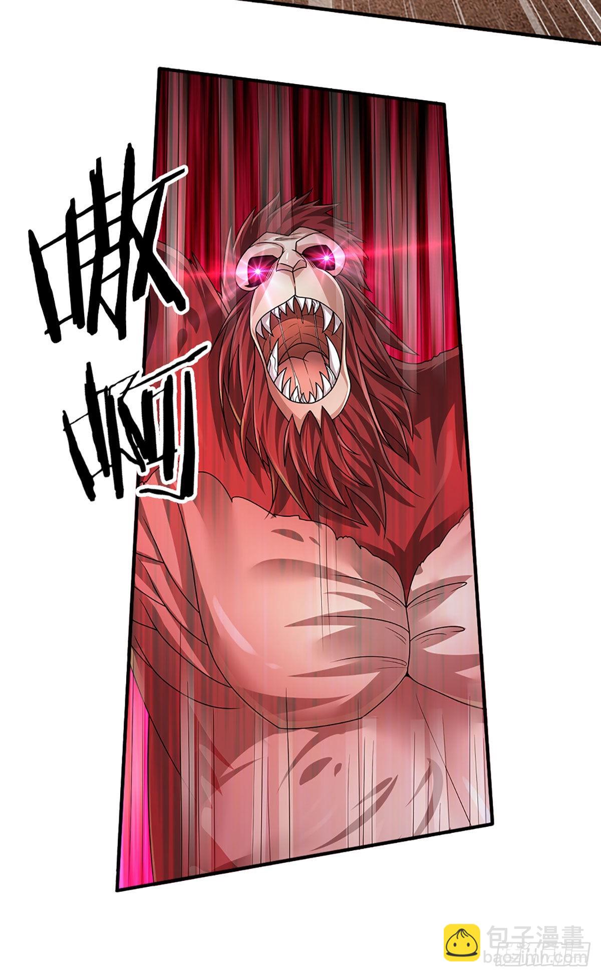 第167话 直捣老巢-第170话