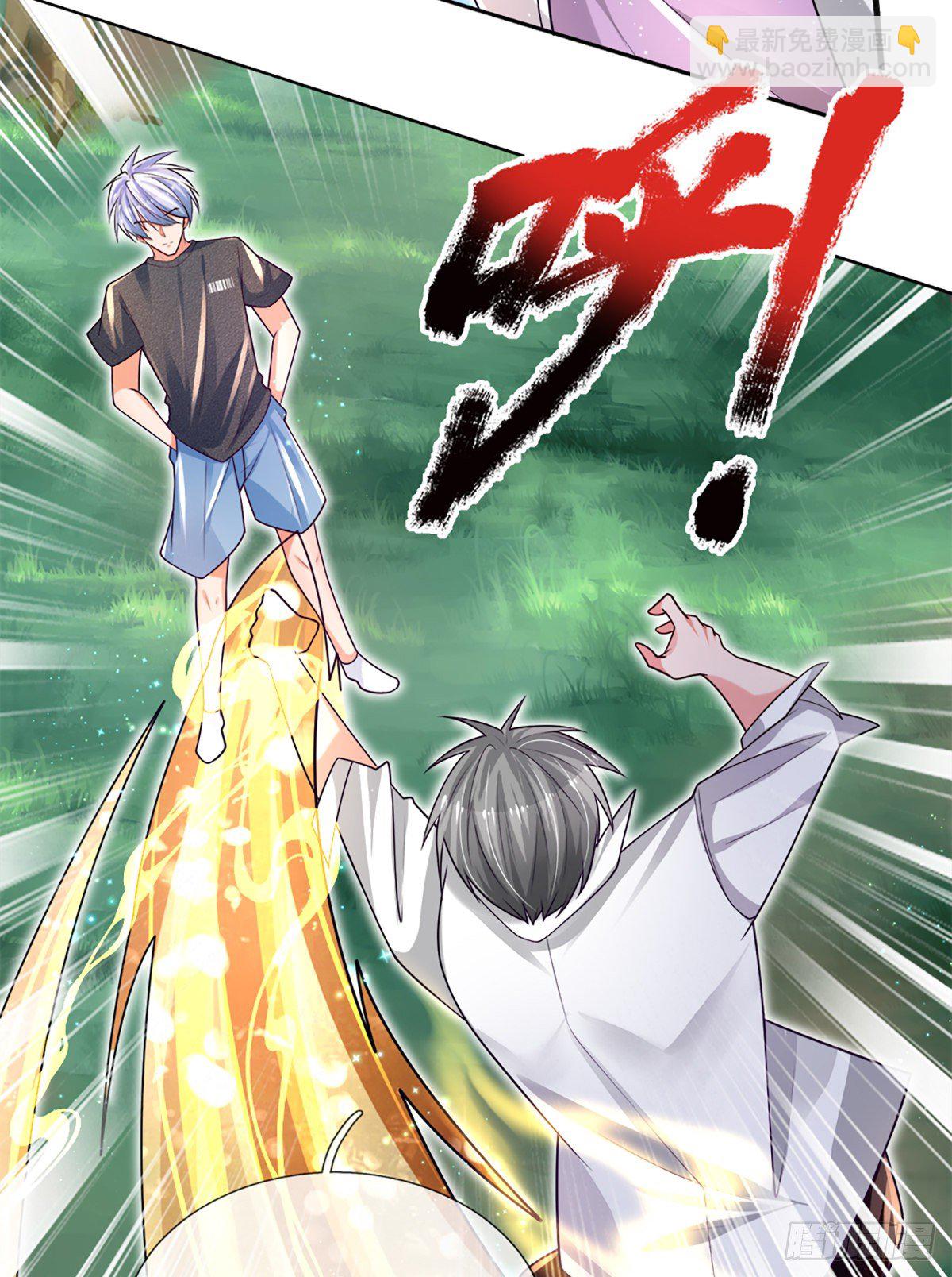 第17话 悍将拦路-第18话