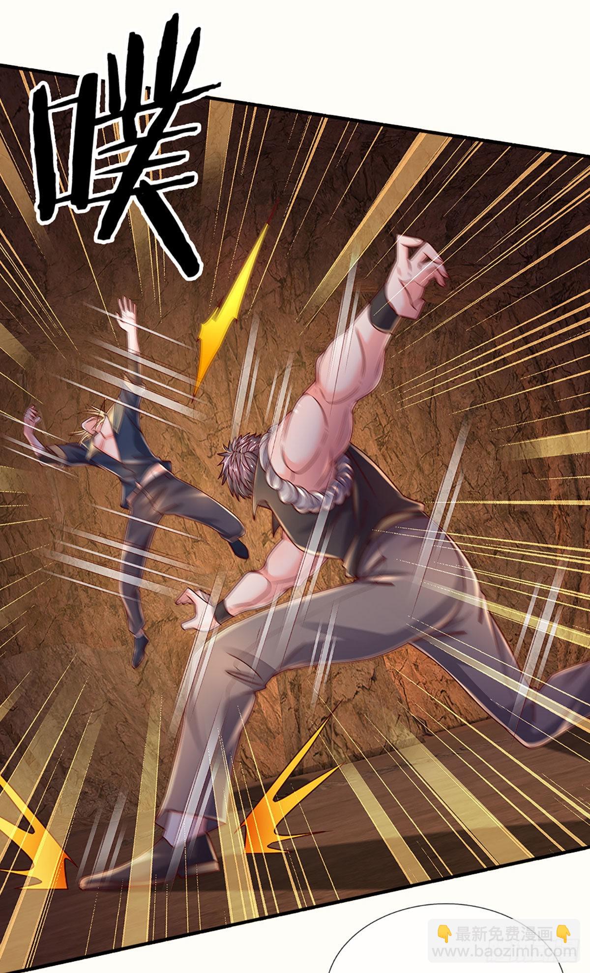 第171话 仙人赐福，燃烧生命-第174话