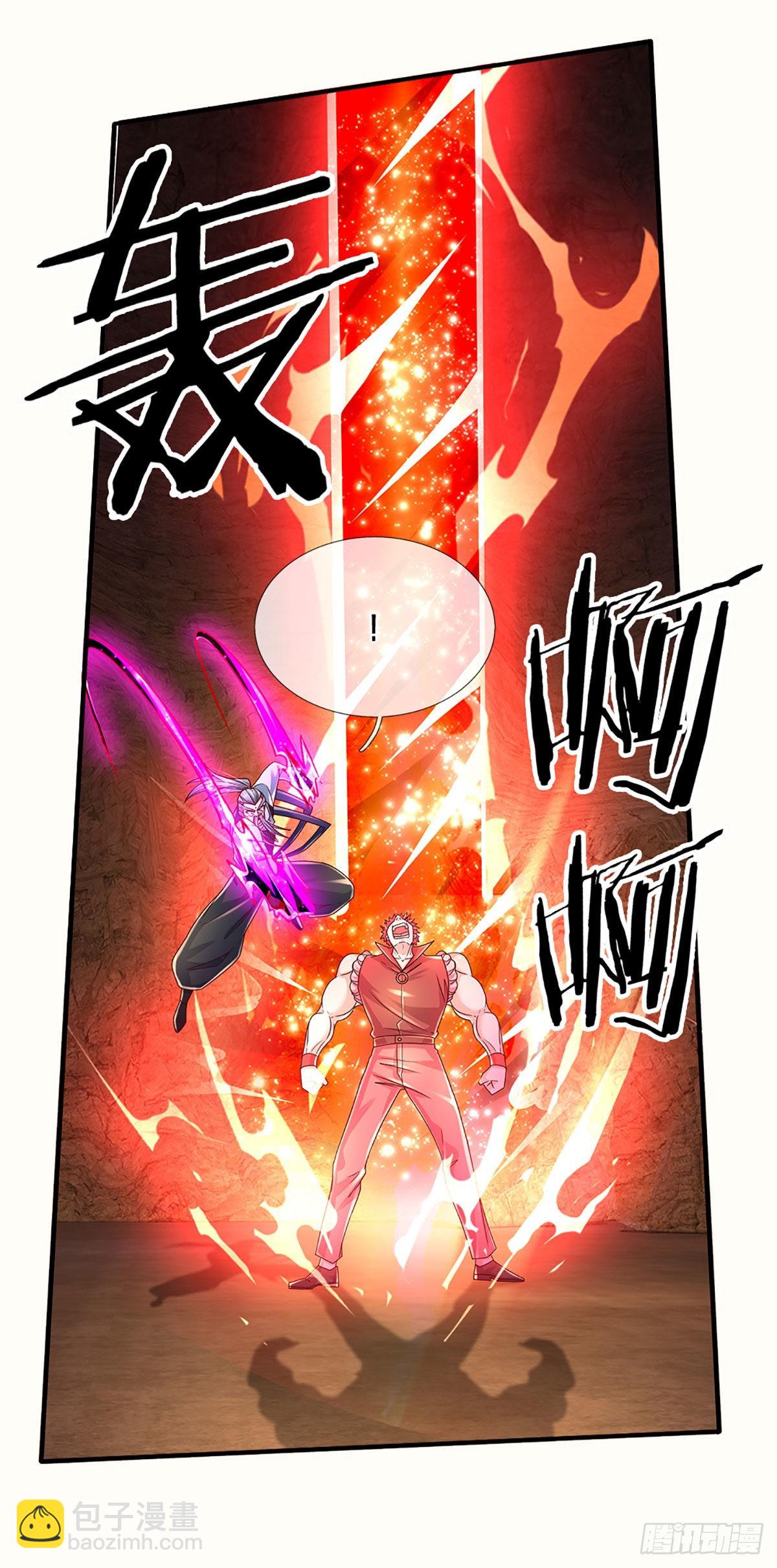 第171话 仙人赐福，燃烧生命-第174话