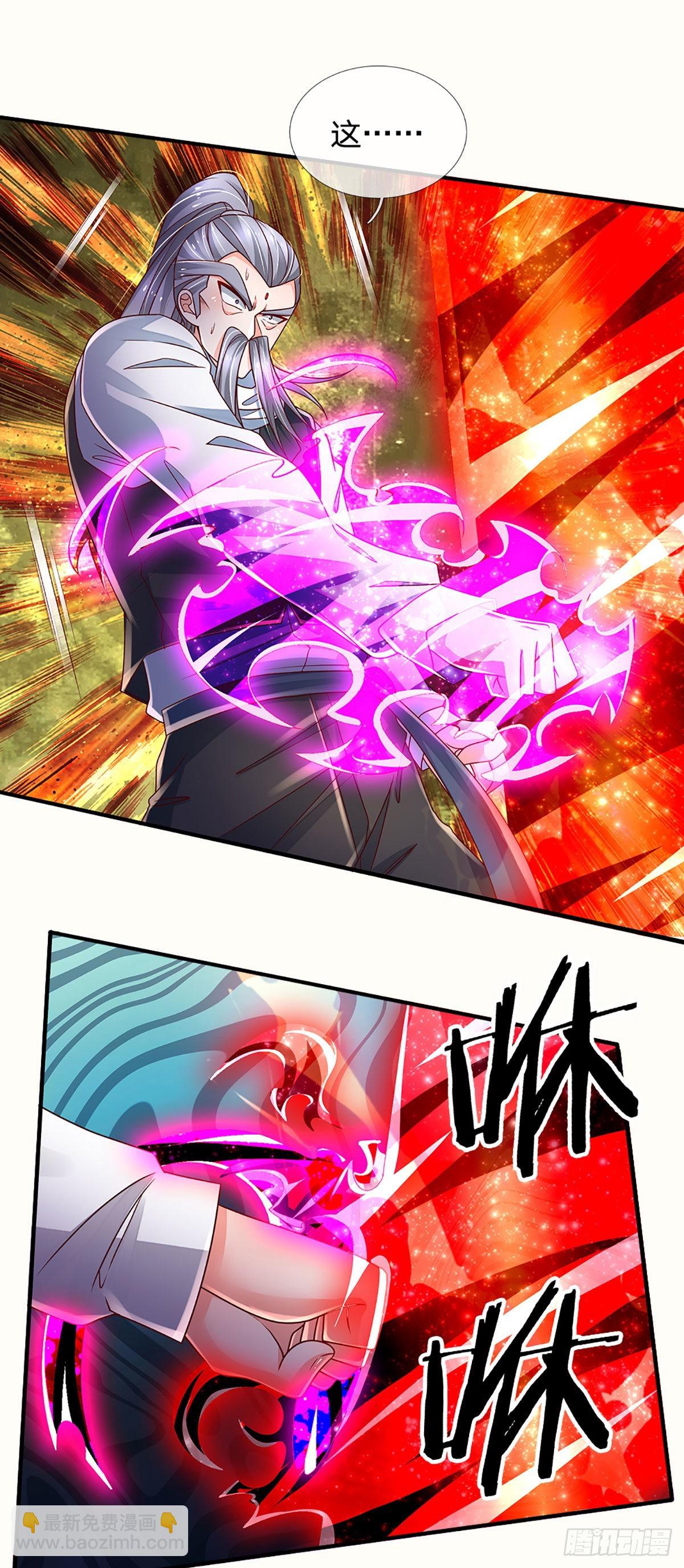 第171话 仙人赐福，燃烧生命-第174话