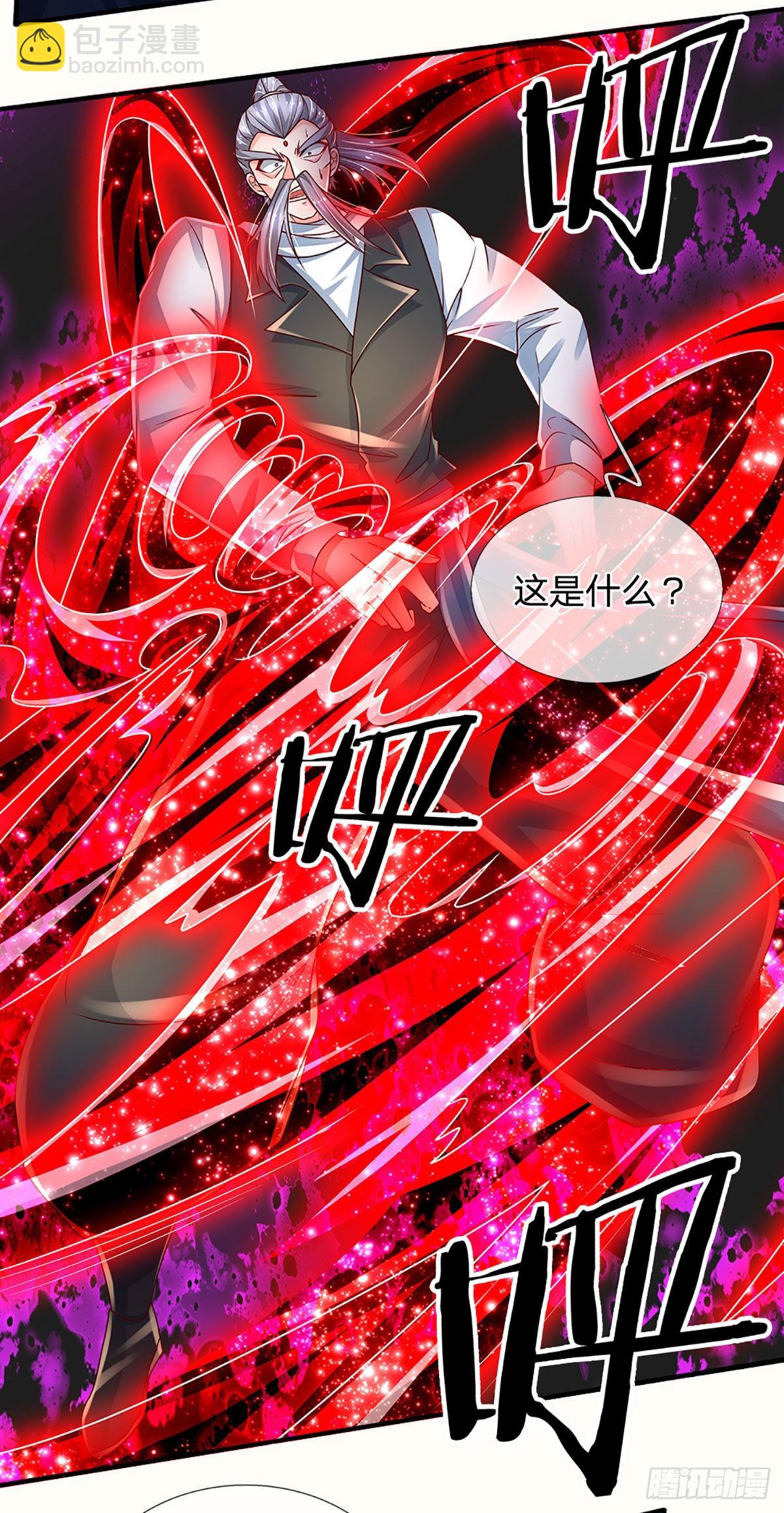 第171话 仙人赐福，燃烧生命-第174话