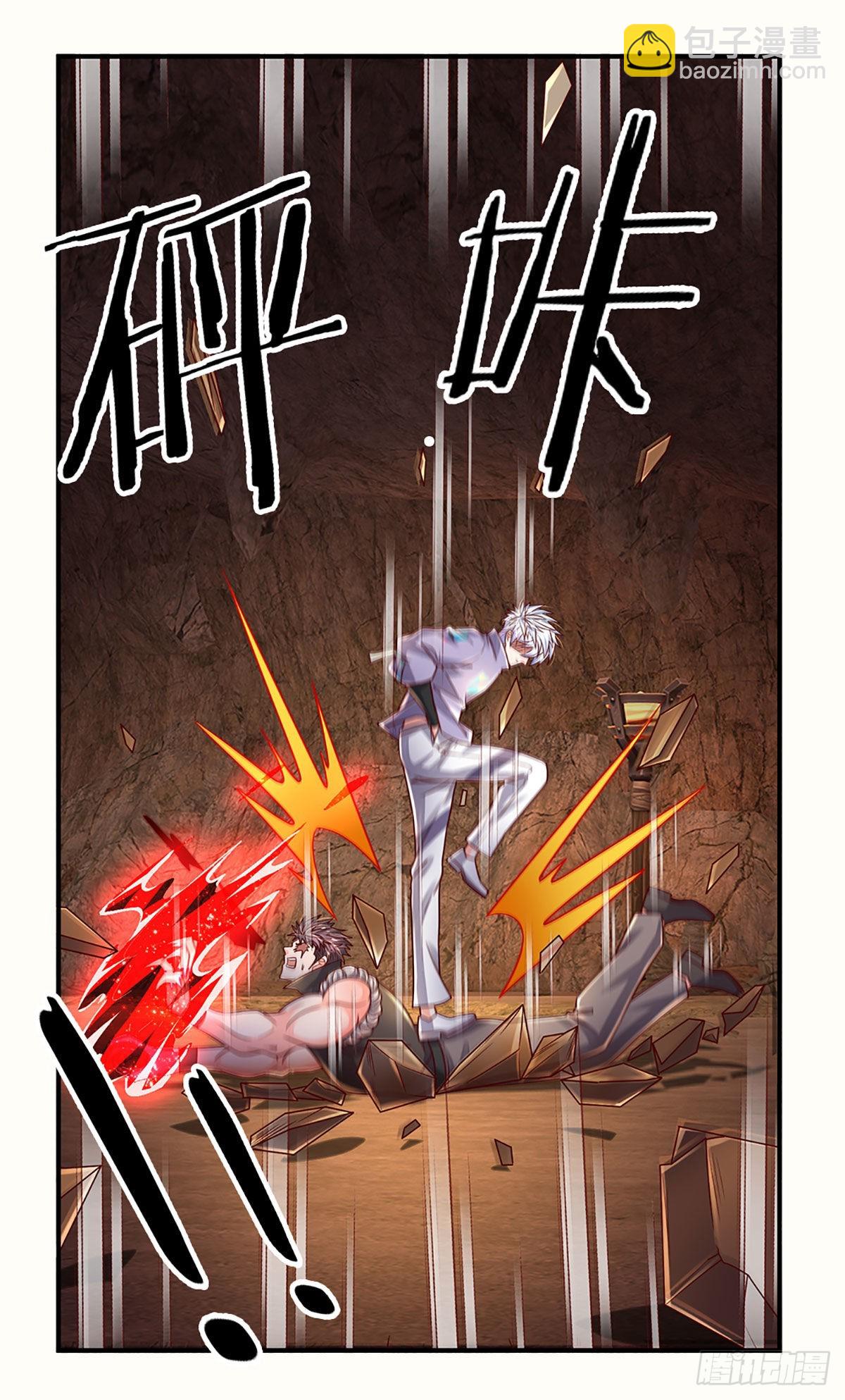 第171话 仙人赐福，燃烧生命-第174话