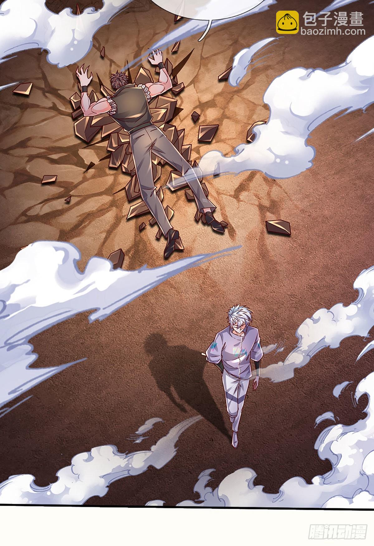 第171话 仙人赐福，燃烧生命-第174话