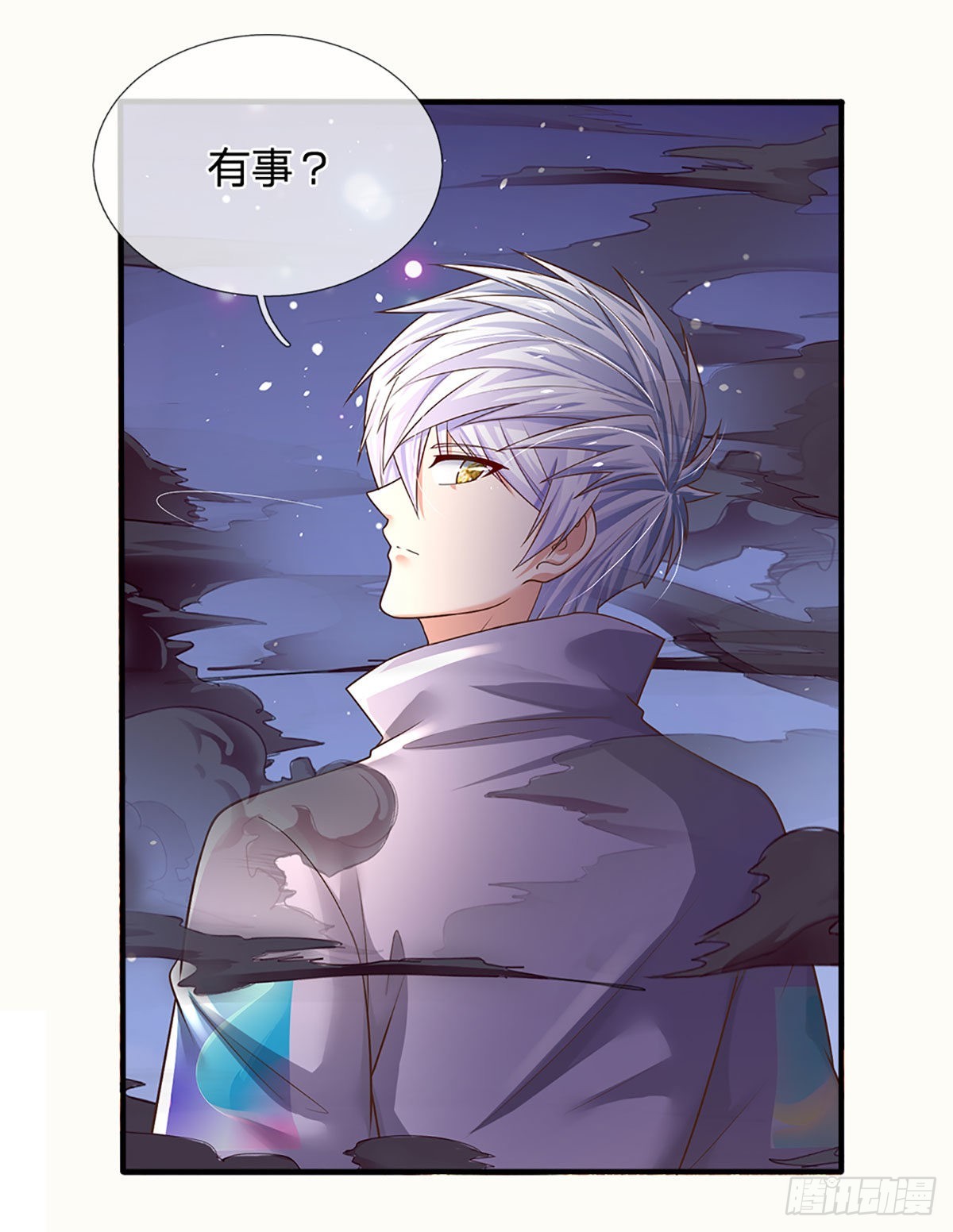 第173话 &ldquo;神将&rdquo;降临-第176话