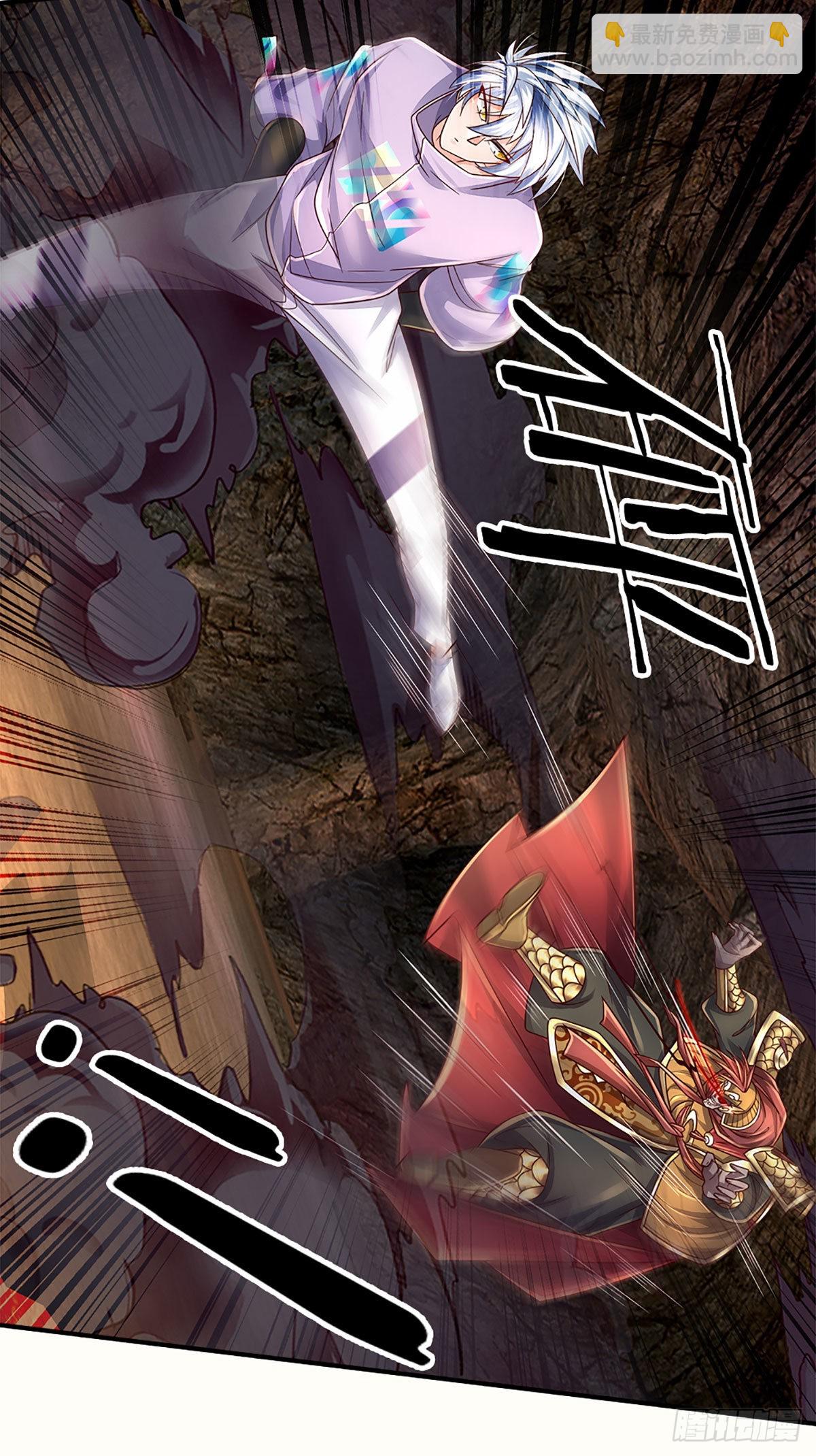 第173话 &ldquo;神将&rdquo;降临-第176话