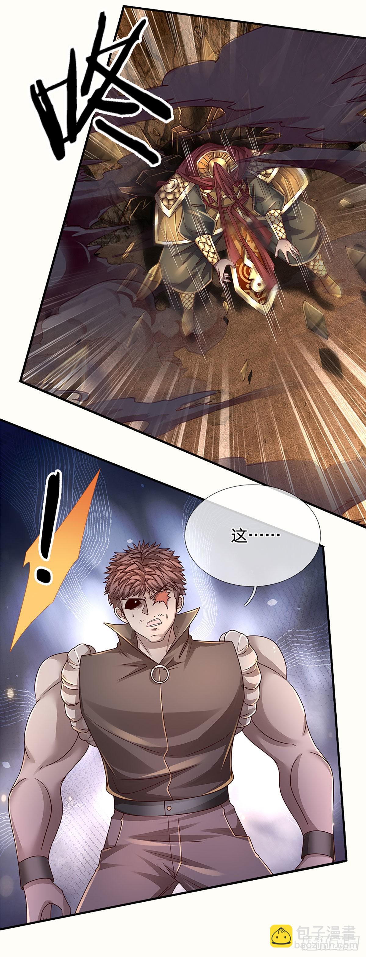 第173话 &ldquo;神将&rdquo;降临-第176话