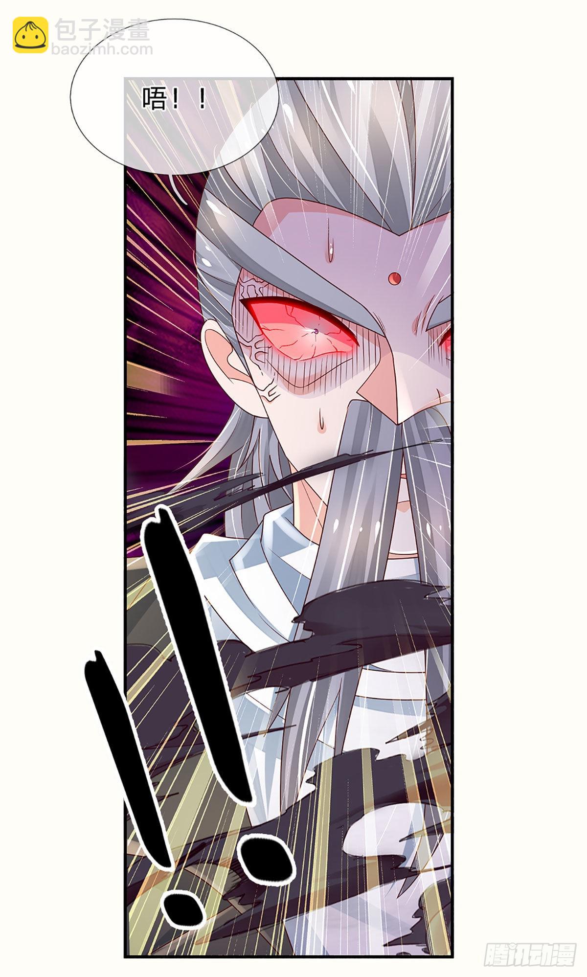 第173话 &ldquo;神将&rdquo;降临-第176话