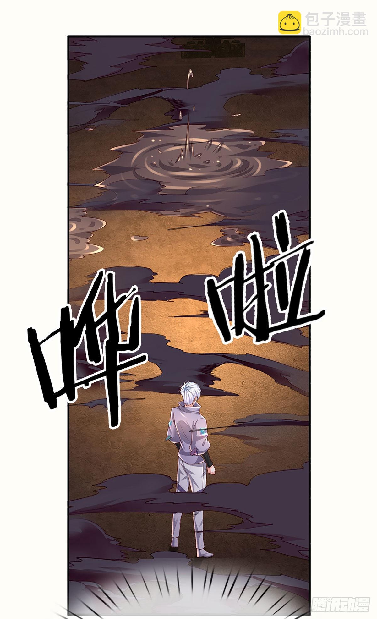 第175话 悔时晚矣-第178话