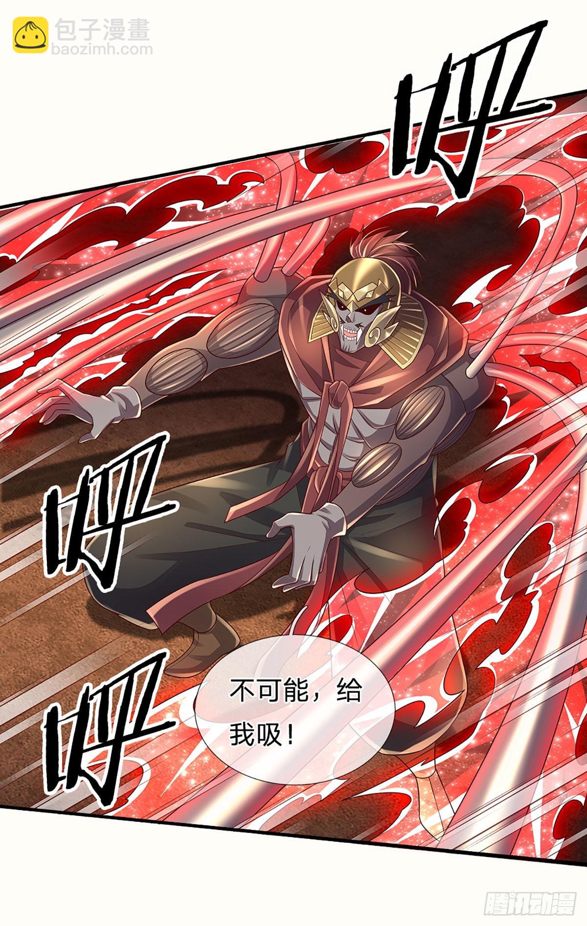 第175话 悔时晚矣-第178话