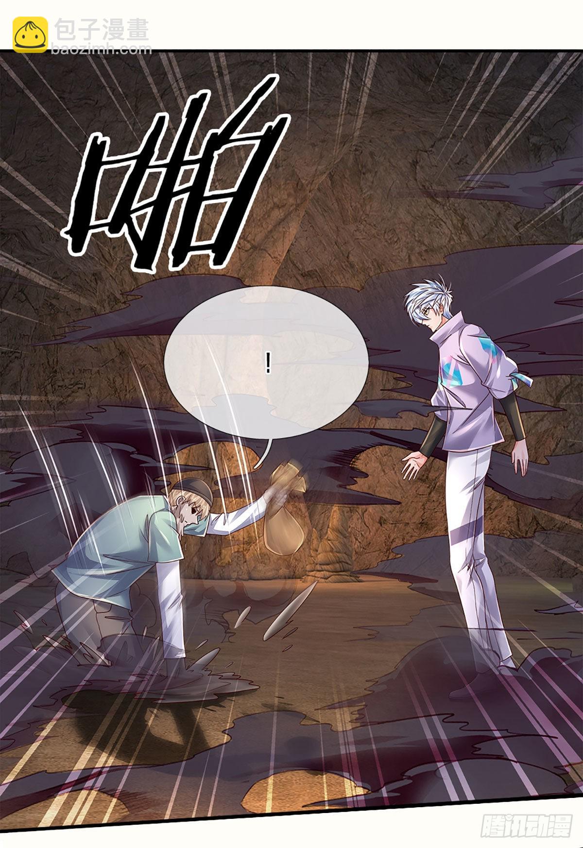 第175话 悔时晚矣-第178话