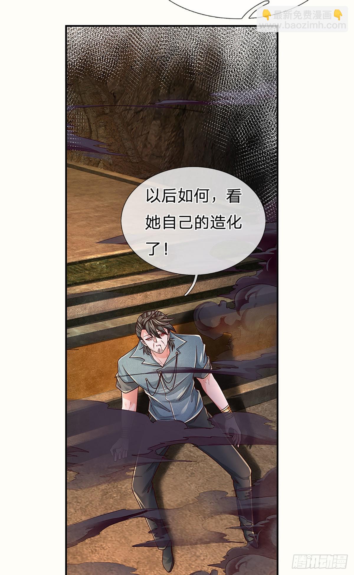 第175话 悔时晚矣-第178话