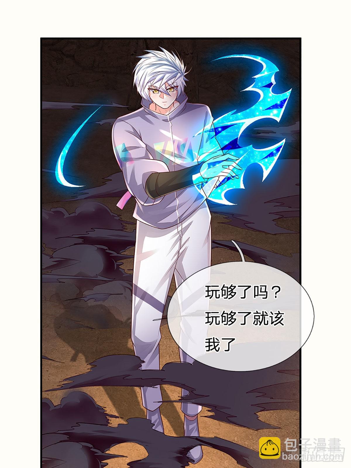 第175话 悔时晚矣-第178话