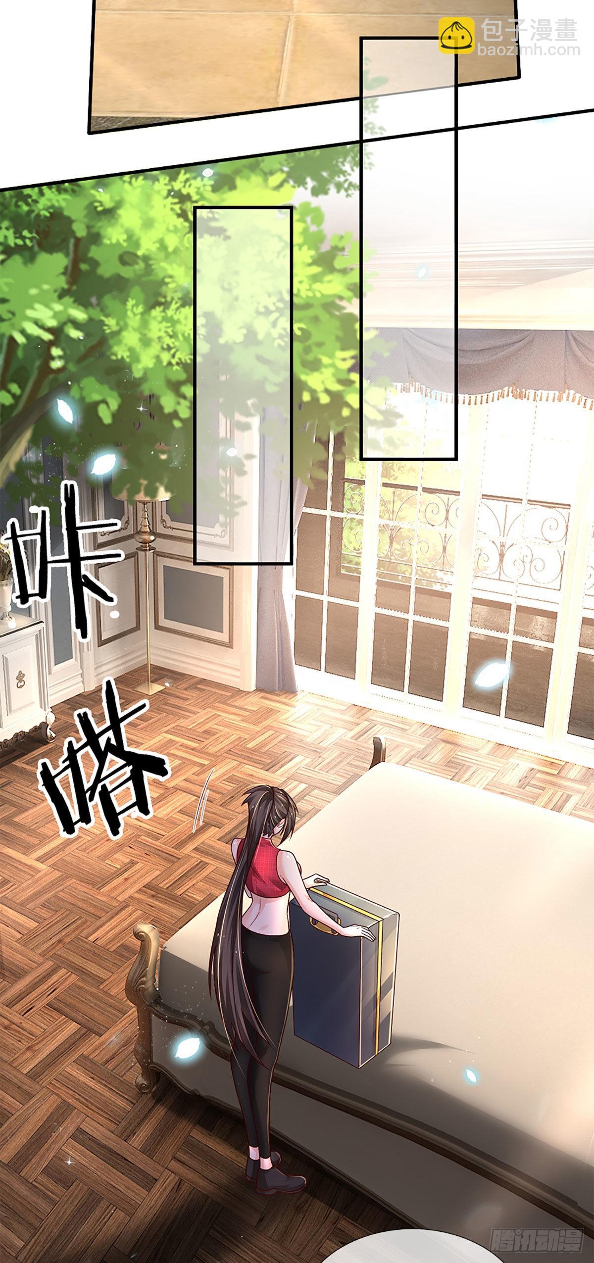 第177话 入魔幻境-第180话
