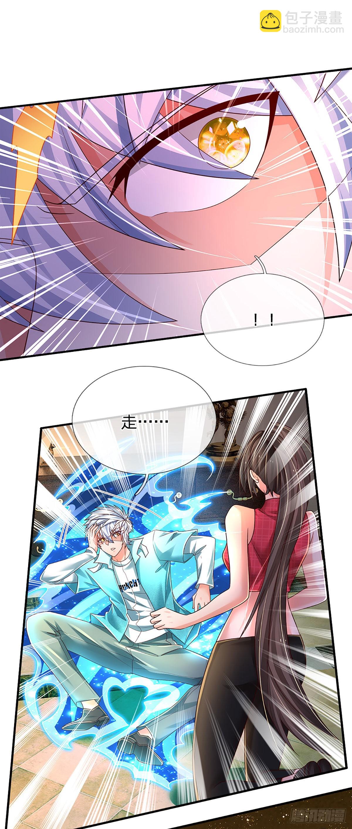 第177话 入魔幻境-第180话