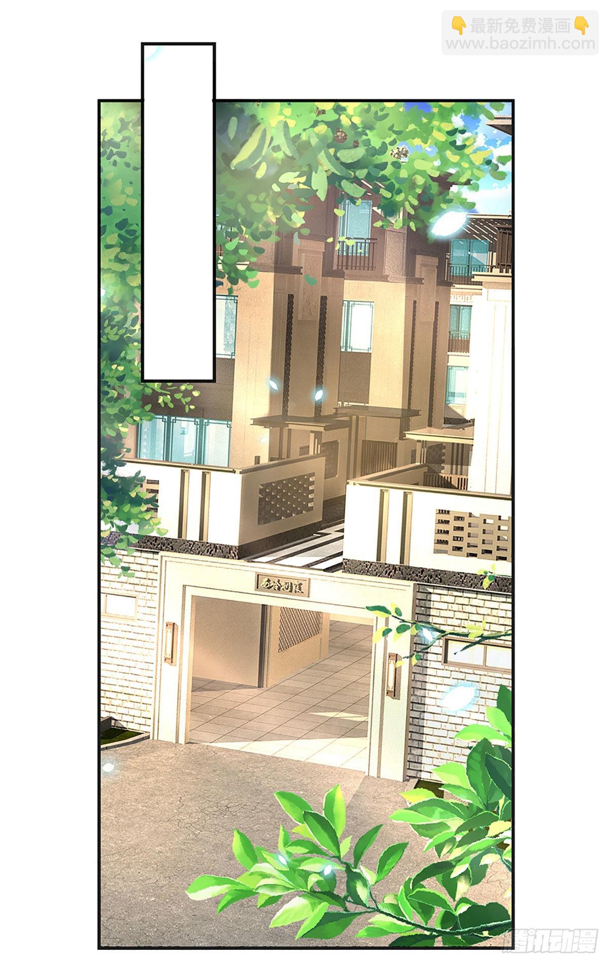 第179话 群豪逐鹿-第182话