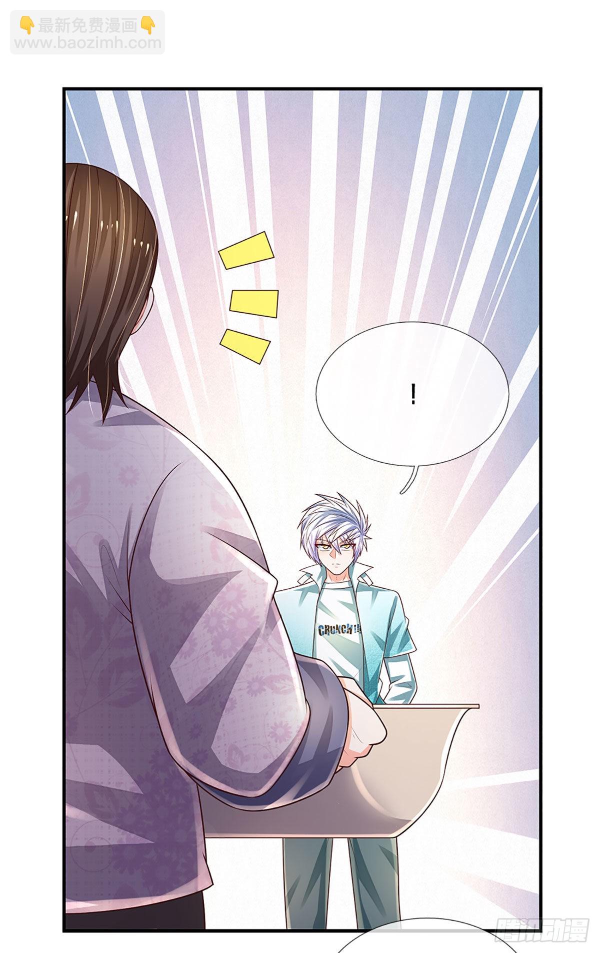 第181话 化石为土-第184话