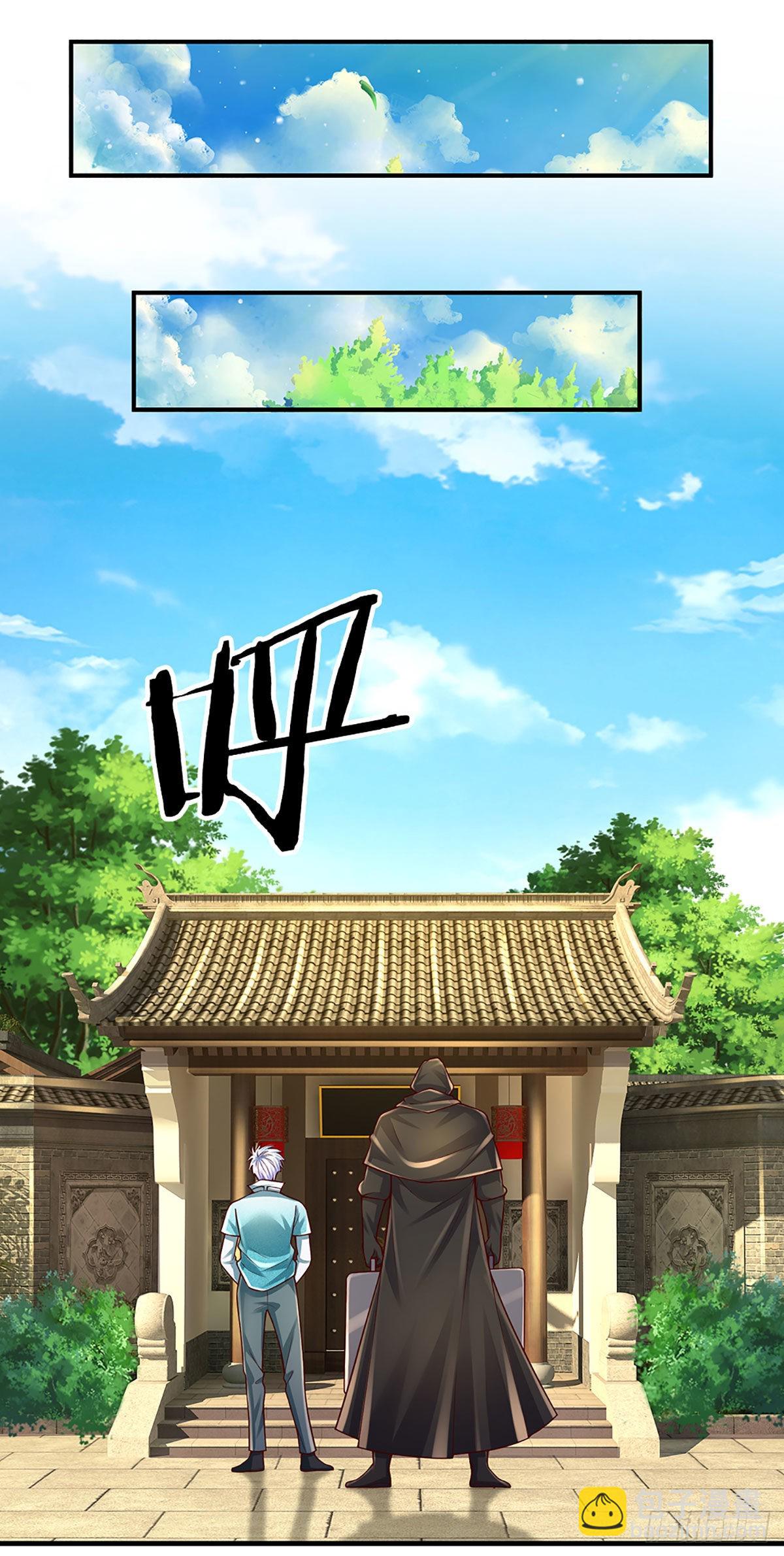 第183话 我必须跩回来-第186话