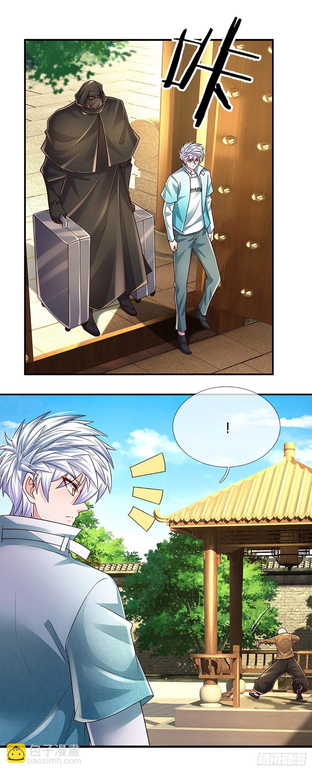 第183话 我必须跩回来-第186话