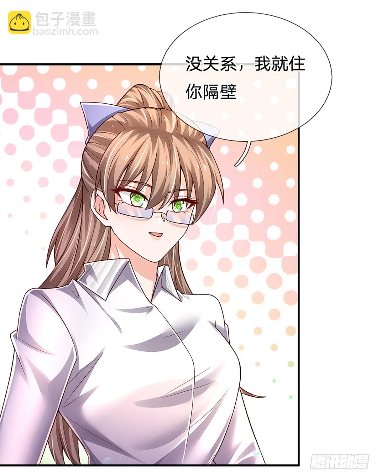第185话 新生报到-第188话