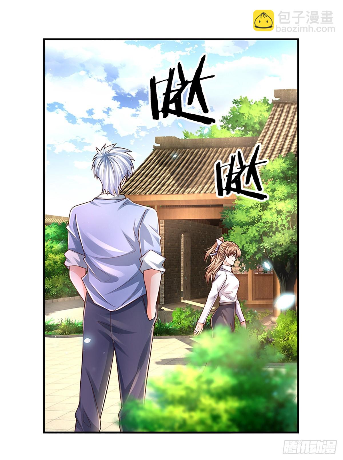 第185话 新生报到-第188话
