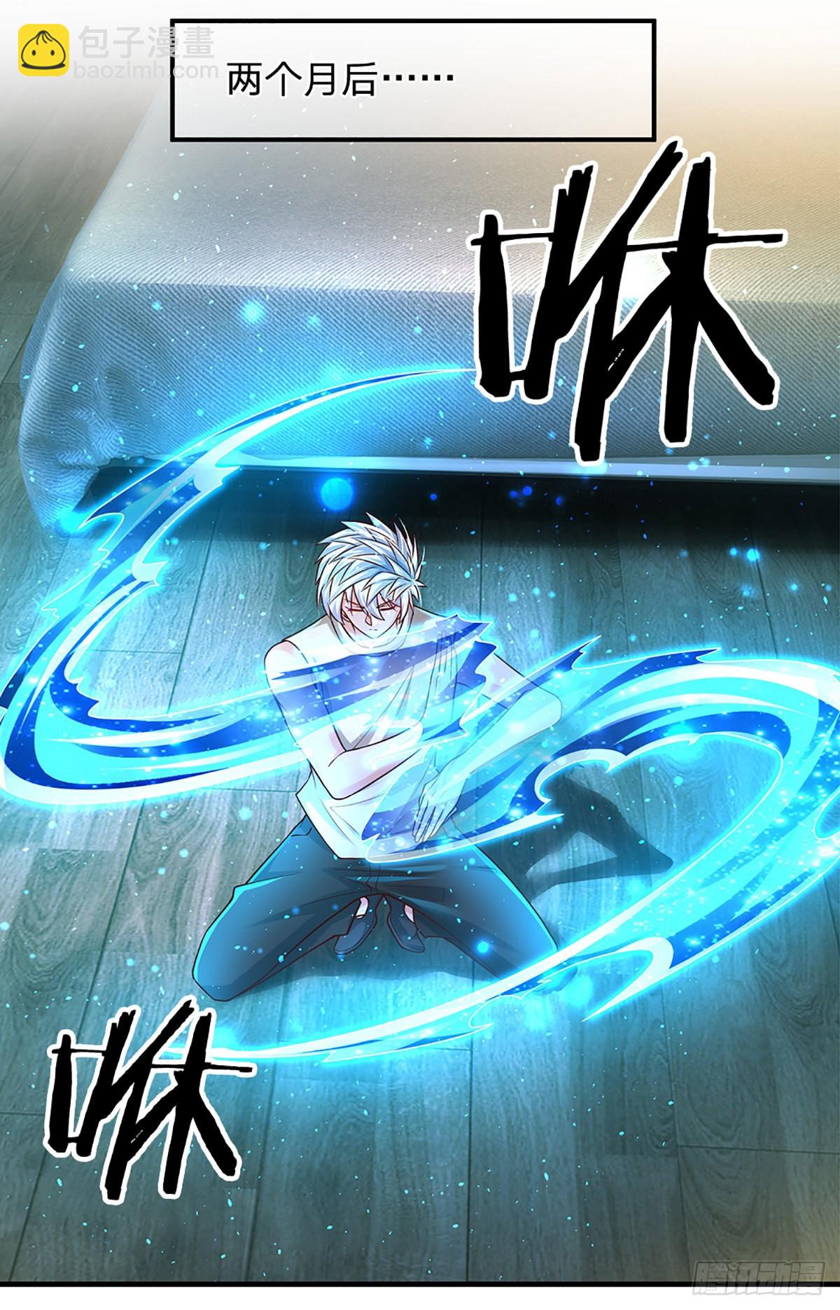第185话 新生报到-第188话
