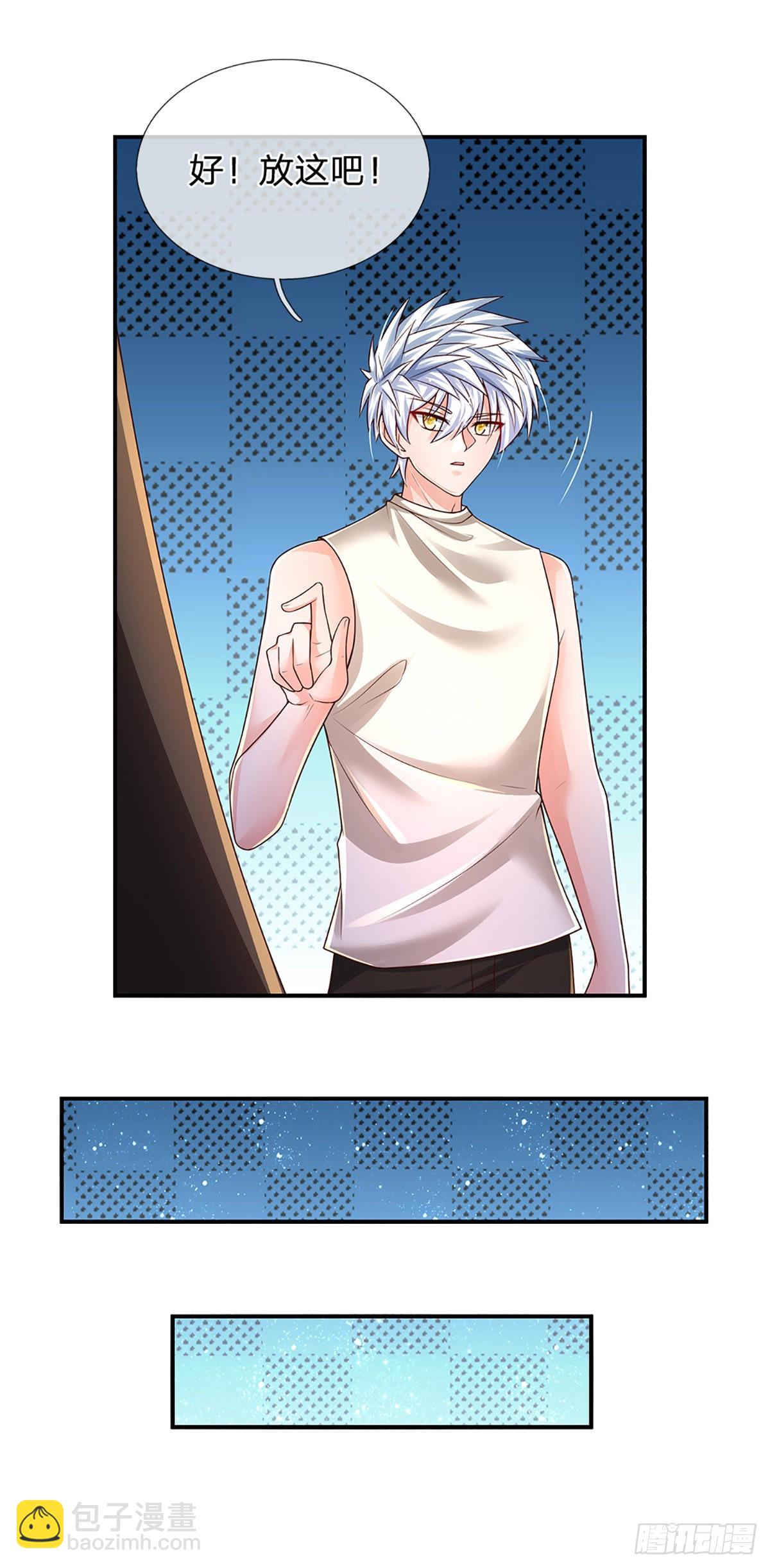 第185话 新生报到-第188话