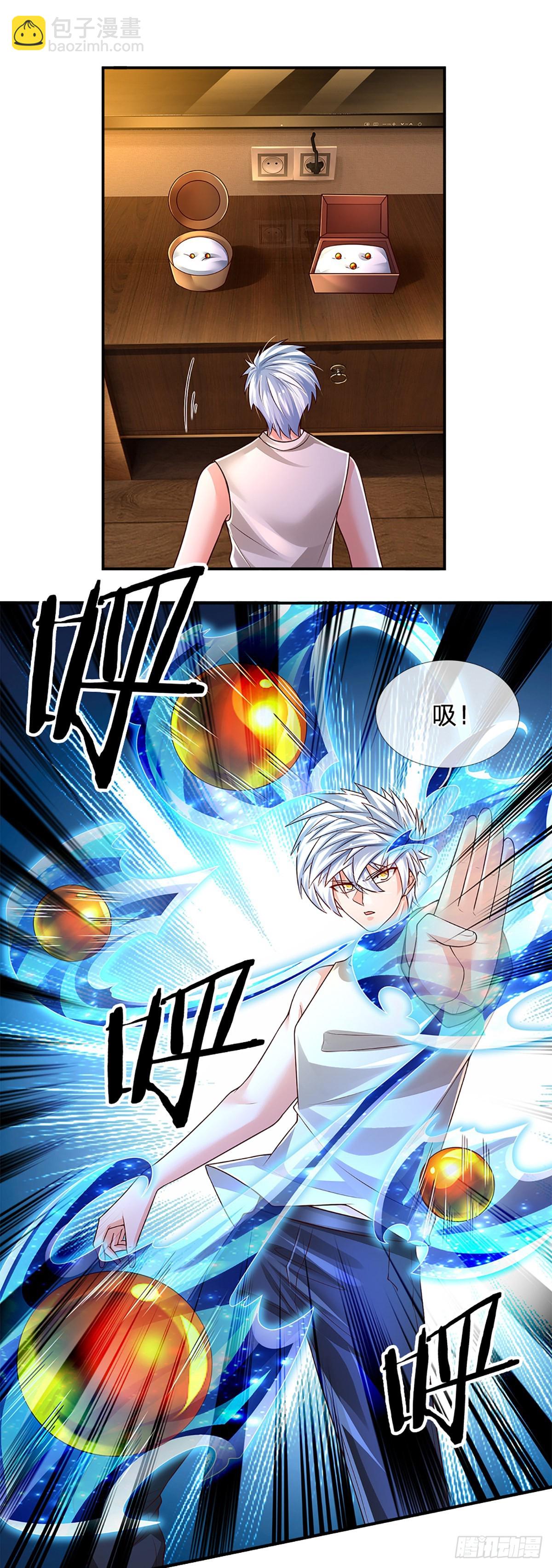 第185话 新生报到-第188话
