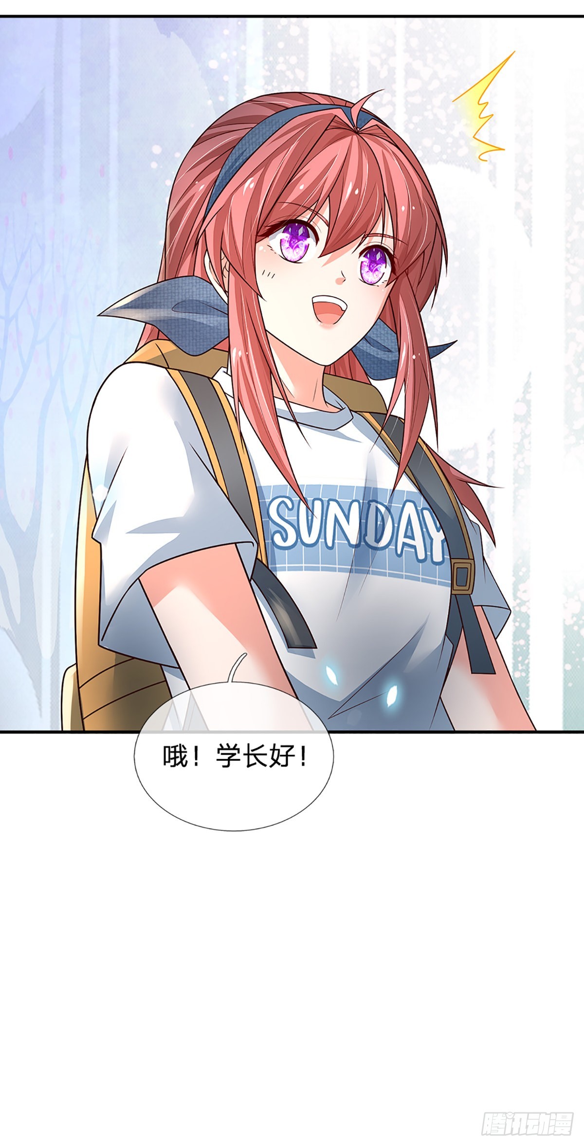 第185话 新生报到-第188话