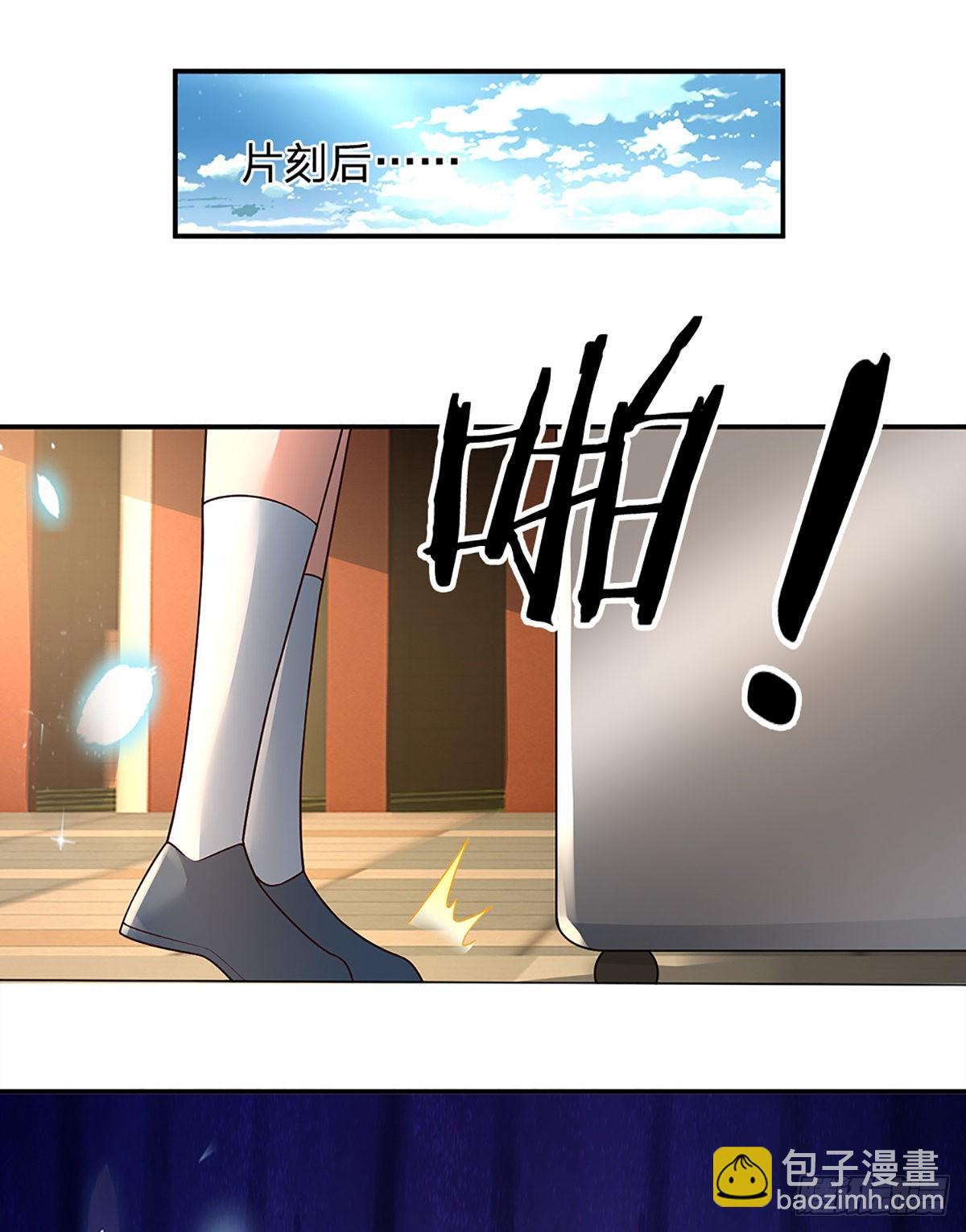 第185话 新生报到-第188话