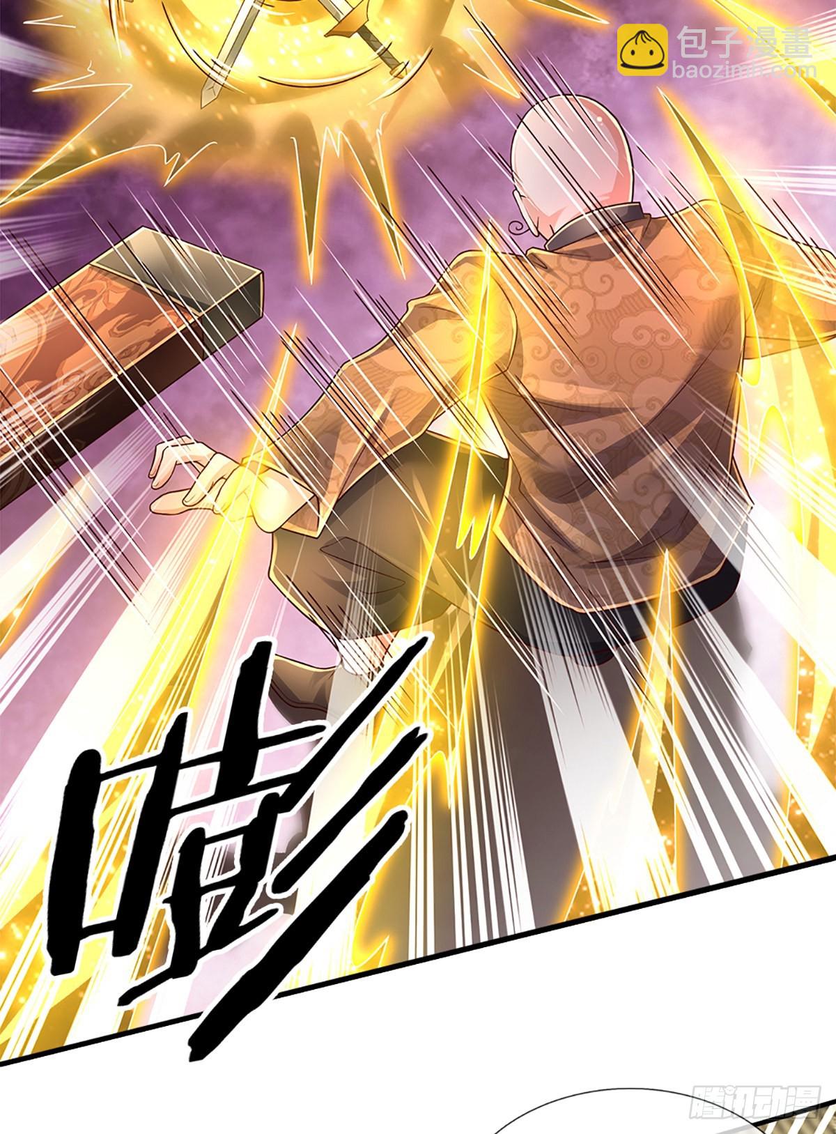第187话 深夜邀约-第190话